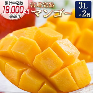 yӂ邳Ɣ[Łz{芮n}S[3LTCY×2yʌzyyVzssYi s\ ߘa8NY1.5-132 lC  TCg ӂ邳 { s\ ʕ t[c