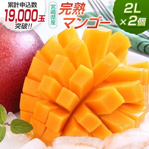 yӂ邳Ɣ[Łz{茧Y n}S[2L×2 ssYiyʌz ssY1.2-39 lC  TCg ӂ邳 { s\ ʕ t[c