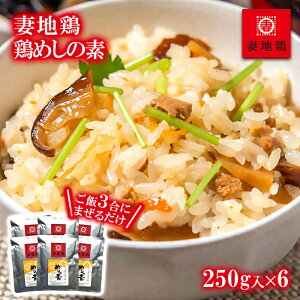 yӂ邳Ɣ[ŁzȒn{߂̑f Ăтɂ܂邾 3p×6 Y { {茧 nO1-65