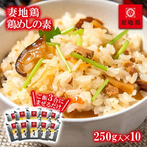 yӂ邳Ɣ[ŁzȒn{߂̑f Ăтɂ܂邾 3p×10 Y { {茧 nO1.5-30