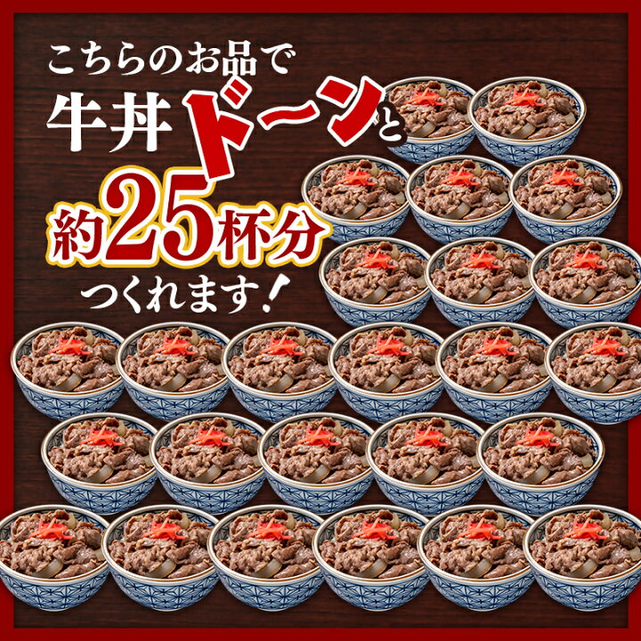楽天市場】【ふるさと納税】【宮崎有田牧場】宮崎県産黒毛和牛1.5kg 訳 
