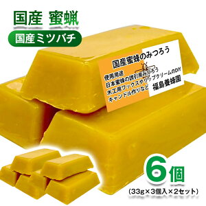 yӂ邳Ɣ[ŁzVRf SES X 6 Y~co`݂낤1.1-41bNXELhEnhN[EbvN[EIQ̗U