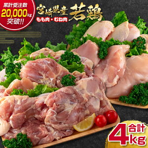 yӂ邳Ɣ[Łz{茧Y{i킩ǂj4kgu2kgEނ˓2kgv1.4-28 ӂ邳Ɣ[ {茧 {