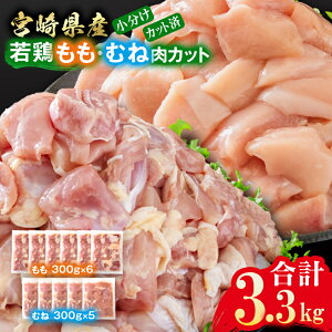 yӂ邳Ɣ[Łz{茧Y{ { Eނ˓ Hה Jbg ivF3.3kgj  300g×11 ^pbN{ g ނːg {l {Y 1.3-32