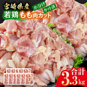 yӂ邳Ɣ[Łz{茧Y{ {  Jbg 3.3kg (300g×11) ^pbN  {  Y 1.4-32g `L ӂ邳Ɣ[ {茧 {