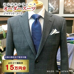 yӂ邳Ɣ[ŁzyYfB[XzI[_[X[c dĕ⏕ 15~ I[_[i WPbg XbNX R[g xXgXJ[g50-7