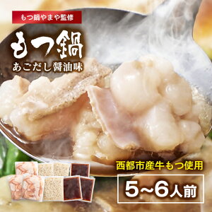 yӂ邳Ɣ[Łzu܂vďC Zbg ݖ 5`6lO1.2-74c Y c z Y ssY ۂ 򖡕t