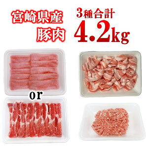 �y�ӂ邳�Ɣ[�Łz�{�茧�Y�ؓ� 4.2kg �Z�b�g ������18�p�b�N��1.7-45���X���C�X �؂藎�Ƃ� �~���` ����Ԃ���� �u�ߕ� �M���[�U