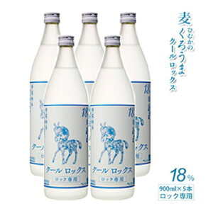 yӂ邳Ɣ[ŁzЂނ̂낤 18° N[bNX  900ml×5{1.6-21 {iĒ US