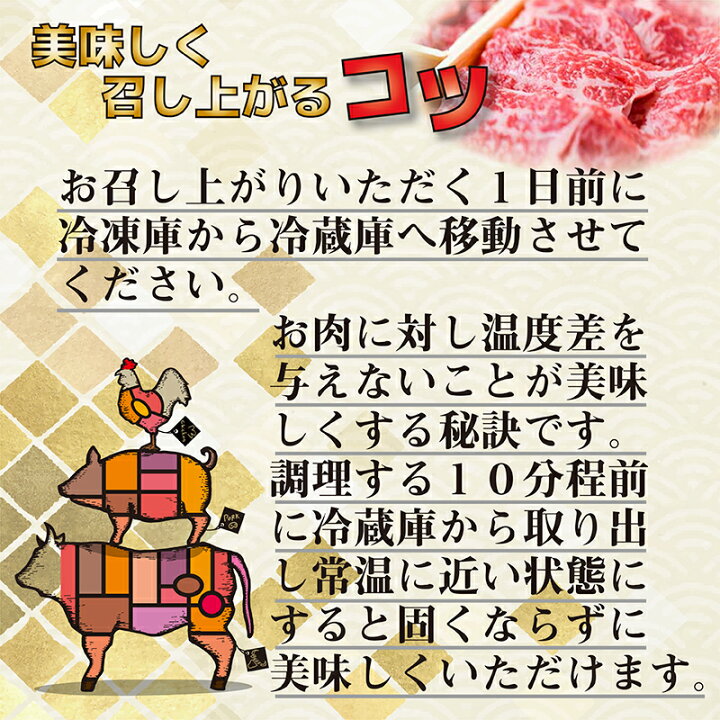 楽天市場】【ふるさと納税】国産 黒毛和牛 切り落とし【1.8kg】宮崎 牛肉 国産 訳あり 詰め合わせ モモ バラ : 宮崎県西都市 楽天市場】【ふるさと納税】国産 黒毛和牛 切り落とし【1.8kg】宮崎 牛肉 国産 訳あり 詰め合わせ モモ バラ : 宮崎県西都市