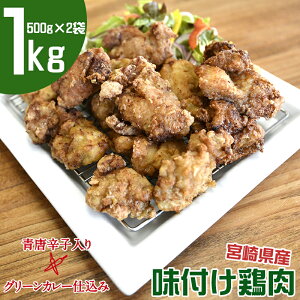 yӂ邳Ɣ[ŁzO[J[d t{uhǂv1kgi500g×2jY {茧Y { g 炠 Ē Ⓚ ^pbN ӂ邳Ɣ[ {茧 {