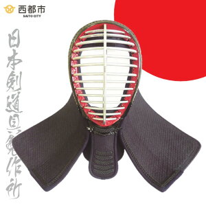 yӂ邳Ɣ[Łzh HOKITAuʁv{쏊 {茧ss Y23-1