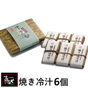 yӂ邳Ɣ[ŁzûvĂ` 6Zbg {茧 ss y1-17