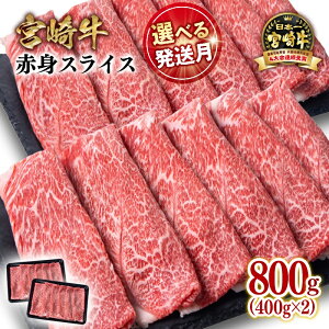 yӂ邳Ɣ[Łzwőցxu{苍vԐgXCX800gi400g×2juʌvӂ邳Ɣ[ {苍 Ă {茧 ss ϔ    Y јa ʌ ~`N1.7-41I