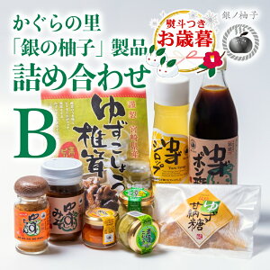 yӂ邳Ɣ[Łzu̗Mqvilߍ킹iB){茧ssY 䂸1.4-7ΕMtgΉ