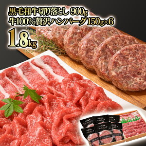 yӂ邳Ɣ[Łzјa؂藎Ƃјa100no[OZbgiv1.8kgj1.9-13no[O150g×6 ؂藎Ƃ900g ӂ邳Ɣ[ no[O 󂠂 ܂  Y