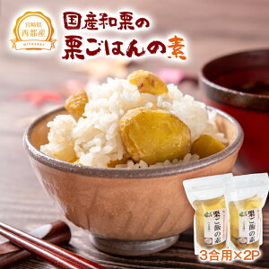 yӂ邳Ɣ[ŁzYaǏIт̑fi3p×2P) Y {茧 ss 聃1-287