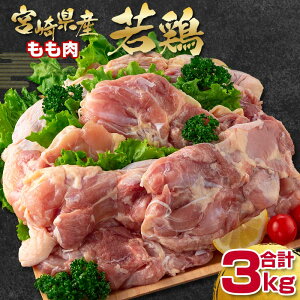yӂ邳Ɣ[Łz{茧Y{i킩ǂjv3kgu1kg×3v1.1-25 ӂ邳Ɣ[ {茧 { ^pbN