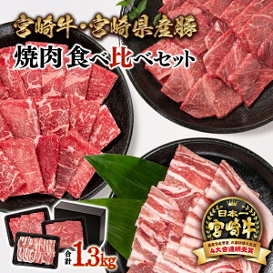 yӂ邳Ɣ[Łzu{苍vu{茧YؓvHה׏ēZbg1.3kg 2.3-1ӂ邳Ɣ[ {苍 ē јa {茧 ss Ef  ؃o     Y ʌ ~`N
