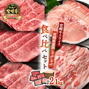 yӂ邳Ɣ[Łzu{苍vu{茧YؓvԂԗp5Hה׃Zbg2.1kg 3.4-5ӂ邳Ɣ[ {苍 Ԃ јa ؓ {茧 ss Ef  [X ؃o 