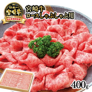 yӂ邳Ɣ[Łzu{苍v[XԂԗp400g ӂ邳Ɣ[ {苍 Ԃ јa {    Y ʌ s AR[v
