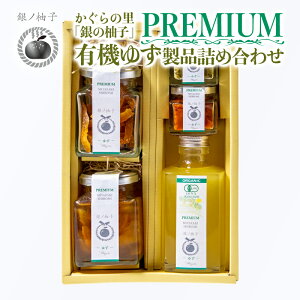 yӂ邳Ɣ[Łzu̗MqvPREMIUM L@䂸ilߍ킹 {茧 ssY 䂸1.7-38
