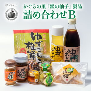 yӂ邳Ɣ[Łzu̗Mqvilߍ킹iB){茧ssY 䂸1.4-7