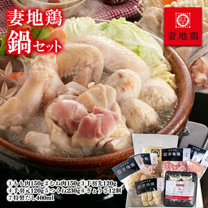 �y�ӂ邳�Ɣ[�Łz�u�Ȓn�{�v�n�{��Z�b�g45 ���Y �ӂ邳�Ɣ[�� �{�茧 �{�� �� �{�� ��B ����������1.5-115��