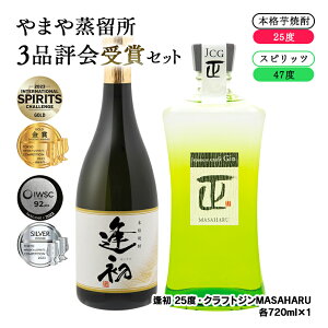 yӂ邳Ɣ[Łz܂@3i]܃ZbgiJapanese craft Gin MASAHARU Wji25xj1.2-8NtgW {iĒ Y {茧ss