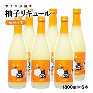 yӂ邳Ɣ[ŁzuMqvL[Iׂi500ml or 1,800mlj×6{u䂸ɂv܂ Ē t[c { 