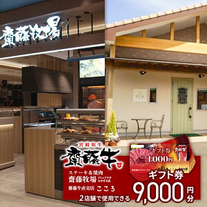 yӂ邳Ɣ[ŁzTCg[t@[uMtgv{茧ssuVvi9j