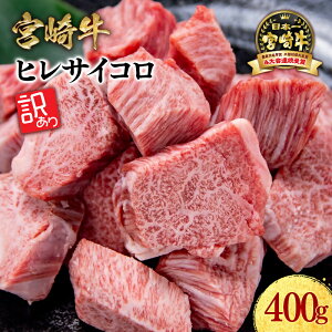 yӂ邳Ɣ[Łzu{苍v󂠂q TCRXe[Liv400gjwIׂxyʌzXe[L p؂ јa {茧 ss ϔ 󏭕 uh    Y 