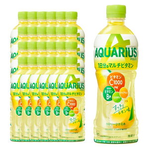 yӂ邳Ɣ[Łzy3ցzANGAX 1̃}`r^~ PET 500ml×24{×3 v72{yRJR[z 3 ⋋ X|[c  퉷 AQUARIUS RJER[ MǑ΍