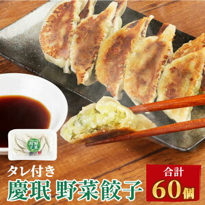 yӂ邳Ɣ[Łzc݂ Lq(^t) v60 (10×6pbN) v1.3kg Lq 傤 M[U ؓ y  ܂ ƈ  Ⓚ {茧Y BY Y Ⓚ 