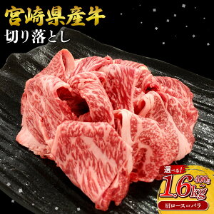 yӂ邳Ɣ[Łzy/e Iׂz{茧Y  ؂藎Ƃ [X o 400g 800g 1.2kg 1.6kg Ԑg  ؂藎ƂZbg    Y Hה Zbg  ^pbN RXp 
