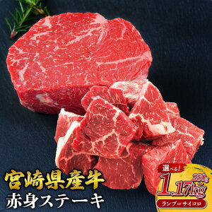yӂ邳Ɣ[Łzy/e Iׂz{茧Y  Xe[L Ԑg  Xe[Lp 280g ~ 1170g v TCR  280g 390g 560g 780g 1120g 1170g 1kg   Y  ^pbN Ⓚ  M