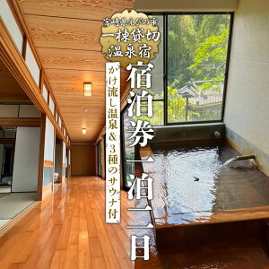 yӂ邳Ɣ[Łzт   3 TEi   1 ݐ h h12 2 6 {茧 Ö a E