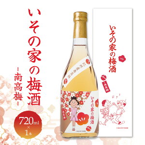 yӂ邳Ɣ[Łz~ủƂ̔~-썂~-]720ml 1{ TUG  r AR[x 12x {茧Y BY т̎s Ύ Aj F {i~ 