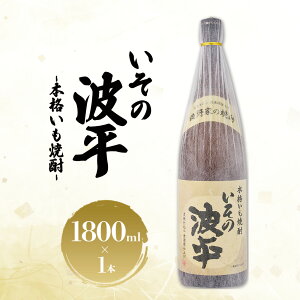 yӂ邳Ɣ[ŁzĒu̔g TUGF {iĒv1800ml 1{ TUG  r AR[x 25x {茧Y BY т̎s Ύ Aj F {iĒ 