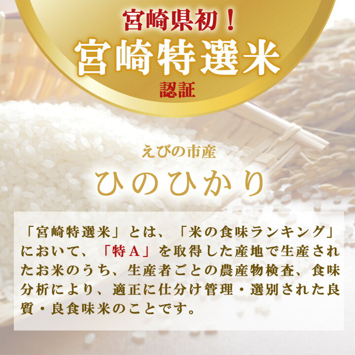 楽天市場】【ふるさと納税】【 内容量 / 発送回数 / 発送月が 選べる 