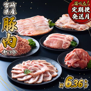 yӂ邳Ɣ[Łzye/ Iׂzؓyցz3 6 12  {茧Y  ւ 6.36kg ~ 25.44kg y Ԃ ؂藎Ƃ  ؃o [X [