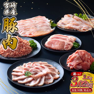yӂ邳Ɣ[Łzye// Iׂzؓ {茧Y  Ԃ 2.1kg 12.6kg oGeB 2.16kg 3.02kg ē 2.1kg 3kg Hה Zbg 900g  ؂藎Ƃ  ؃o 