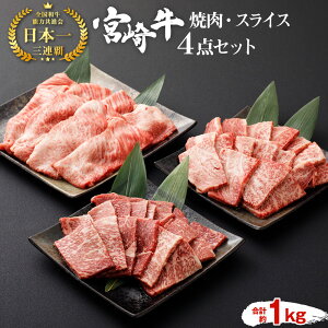 すき焼き 肩ロース もも 牛肉の人気商品 通販 価格比較 価格 Com