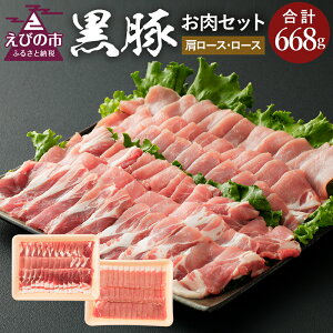 yӂ邳Ɣ[Łzт̏ ؂Zbg ([X368gE[X300g) v668g ē ؓ  Mtg 蕨  j  {茧т̎sY Ⓚ 