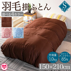 yӂ邳Ɣ[Łzn_Hъ|ӂƂ zCg_bN_E85% tFU[15% [U 1.0kg _E Aq Q uE  gF F V PgҌ N yMI088-bszy
