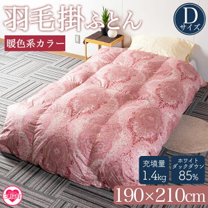 yӂ邳Ɣ[ŁzHъ|ӂƂ _uTCY gF zCg_bN_E85% tFU[15% [U 1.4kg_uTCY { _Ep[300dpȏ cCLg wLg Aq h