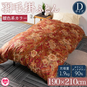 yӂ邳Ɣ[ŁzHъ|ӂƂ _uTCY gF zCg_bN_E90% tFU[10% [U 1.9kg _Ep[350dpȏ cCLg wLg Aq h C zc Q