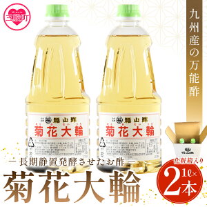 yӂ邳Ɣ[Łzeԑ 1L×2{ ϔ聄2L BY̖\| 킹| i| rlK[  `L sNX yn Zbg | i | | | 킹| 炵