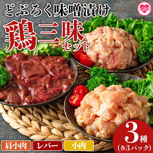yӂ邳Ɣ[ŁzǂԂ낭XЂ {OZbgio[3pbNA3pbNA3pbNj o[  {  Ƃɂ  { ܂  O Y ۊ 