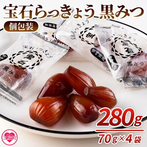 yӂ邳Ɣ[Łz΂傤 ݂(Zbg) 280g(70g×4) 傤 bLE  ܂  т̂Ƃ  ԐH  { Е Y {茧Y BY  
